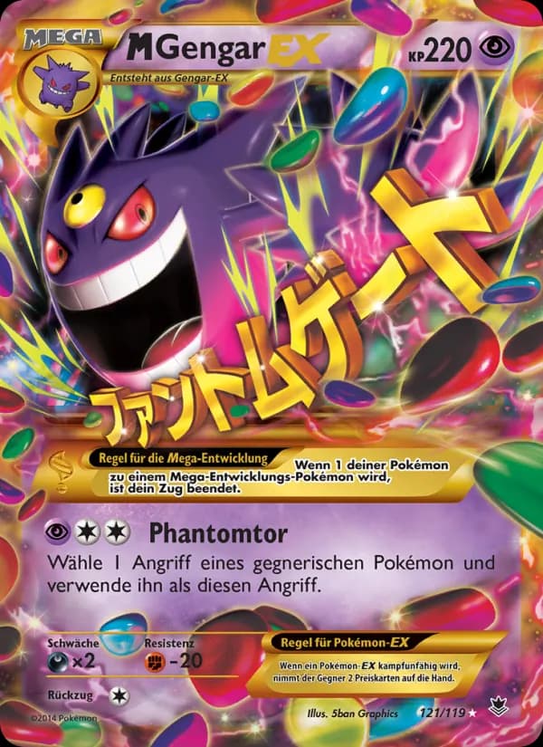 M-Gengar EX card in German