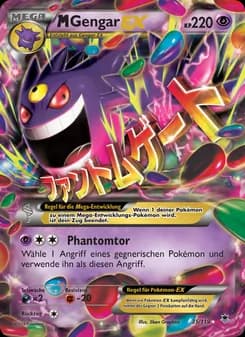M-Gengar EX card in German
