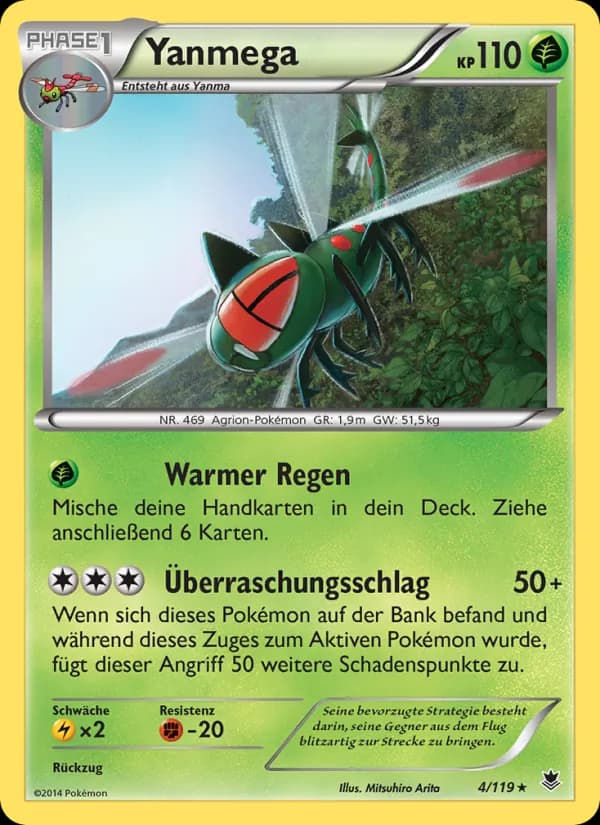 Yanmega card in German