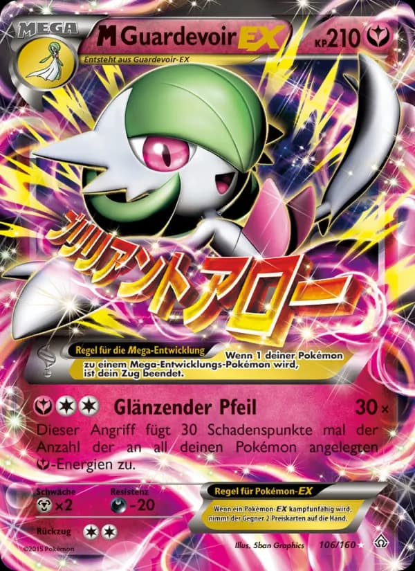 M-Guardevoir EX card in German