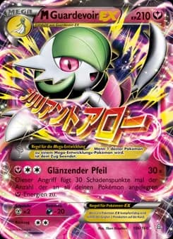 M-Guardevoir EX card in German