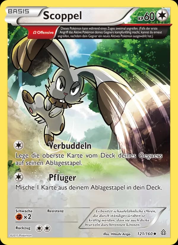 Scoppel card in German