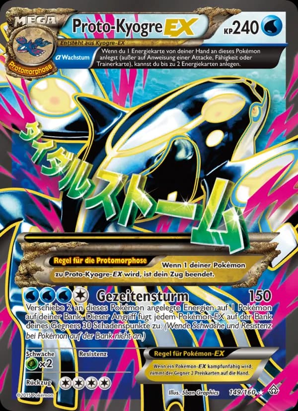 ProtoKyogre EX card in German