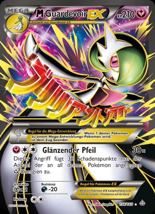 M-Guardevoir EX card in German