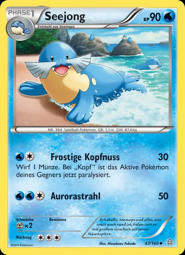Seejong card in German