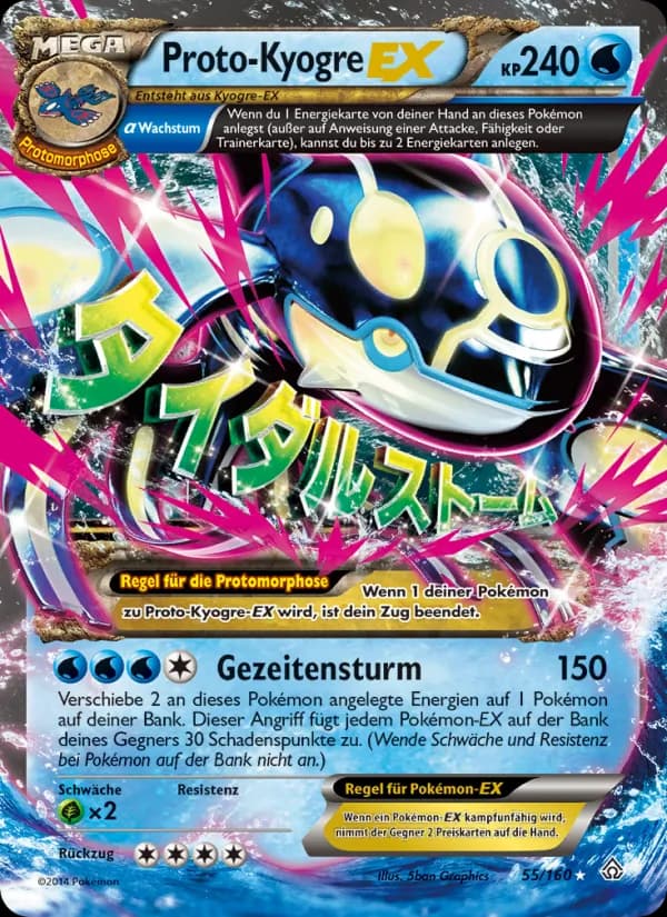ProtoKyogre EX card in German