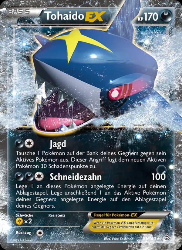 Tohaido EX card in German