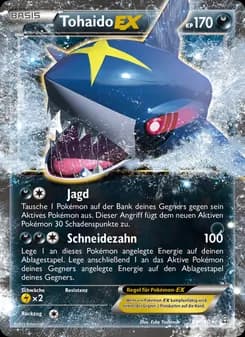 Tohaido EX card in German