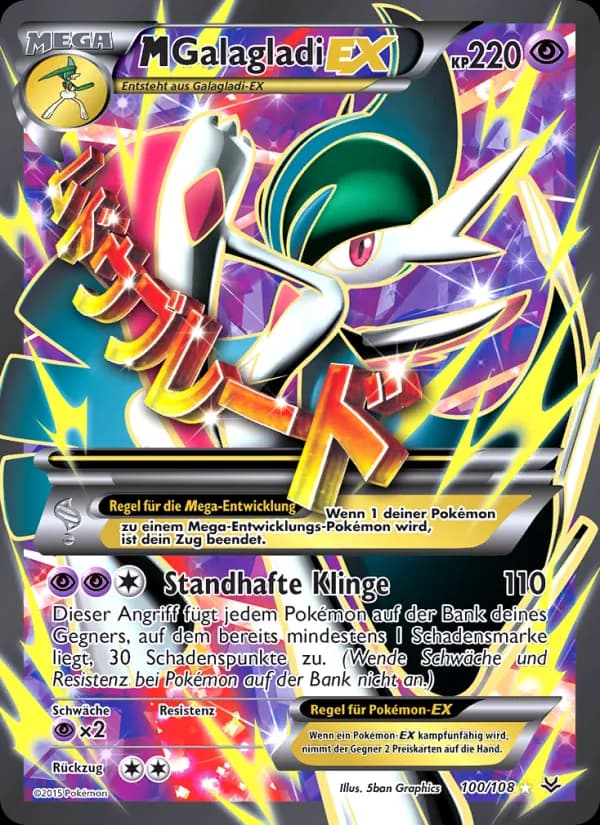 M-Galagladi EX card in German