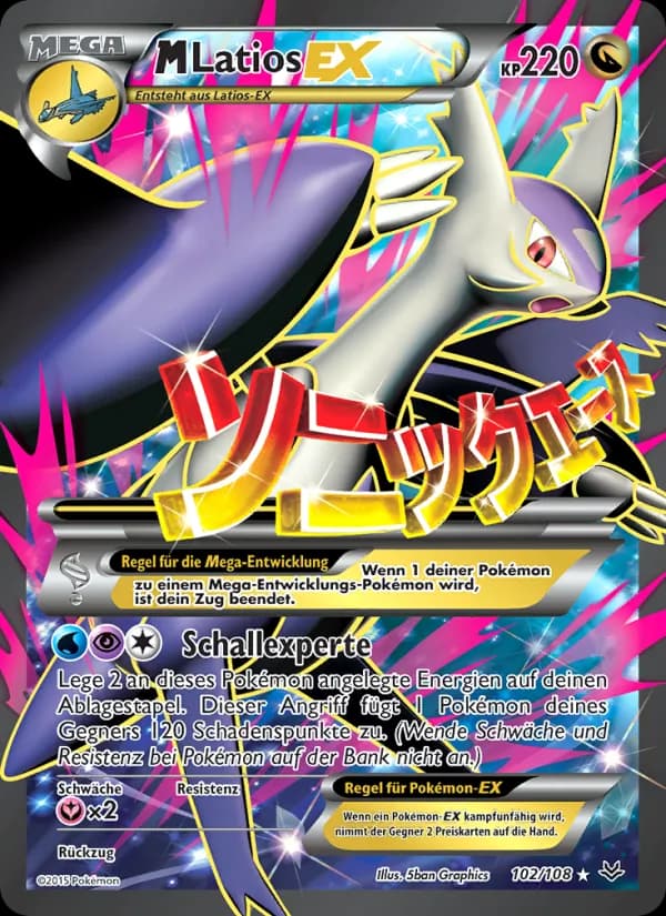 M-Latios EX card in German