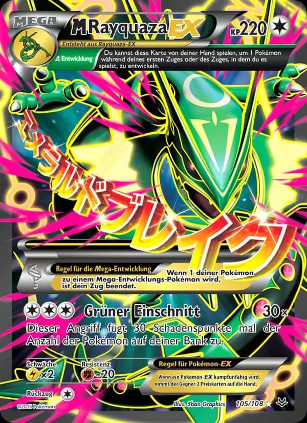M-Rayquaza EX card in German