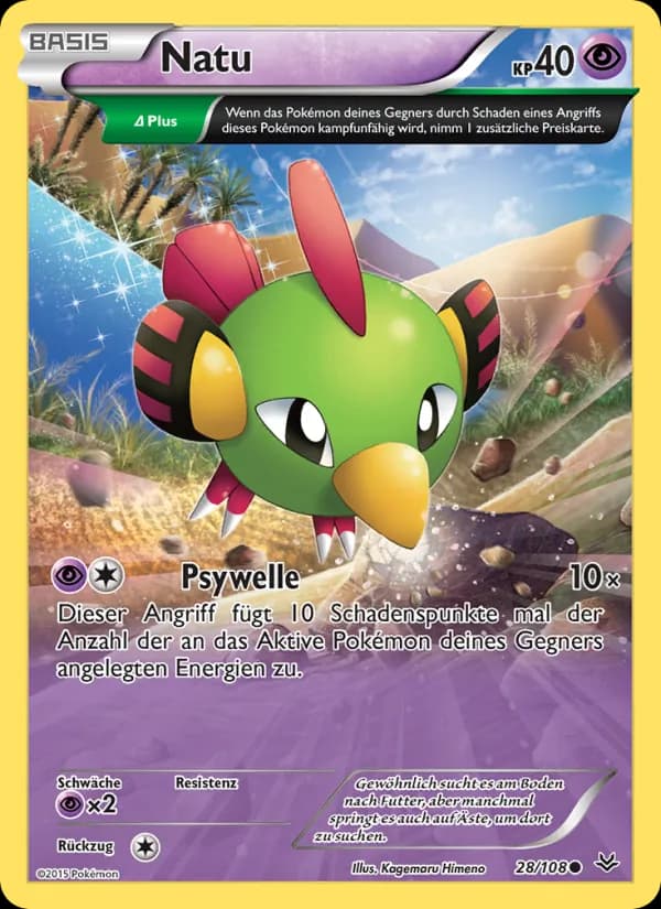 Natu card in German