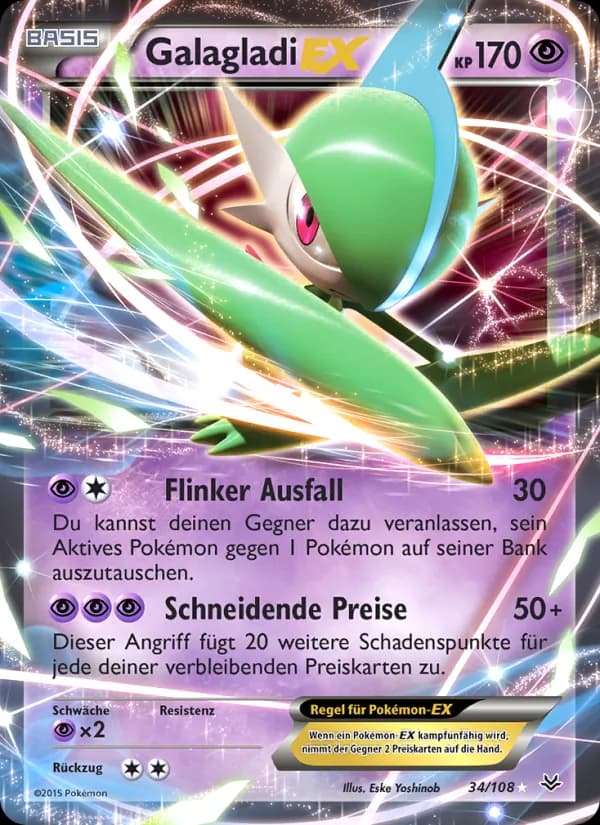 Galagladi EX card in German