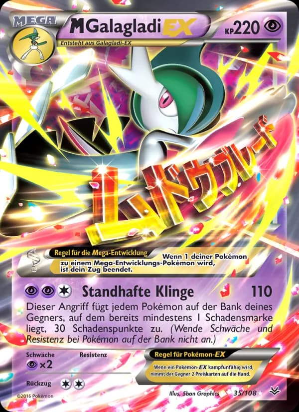 M-Galagladi EX card in German