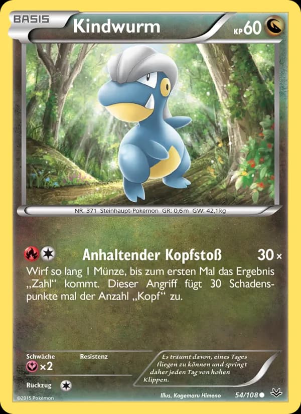 Kindwurm card in German