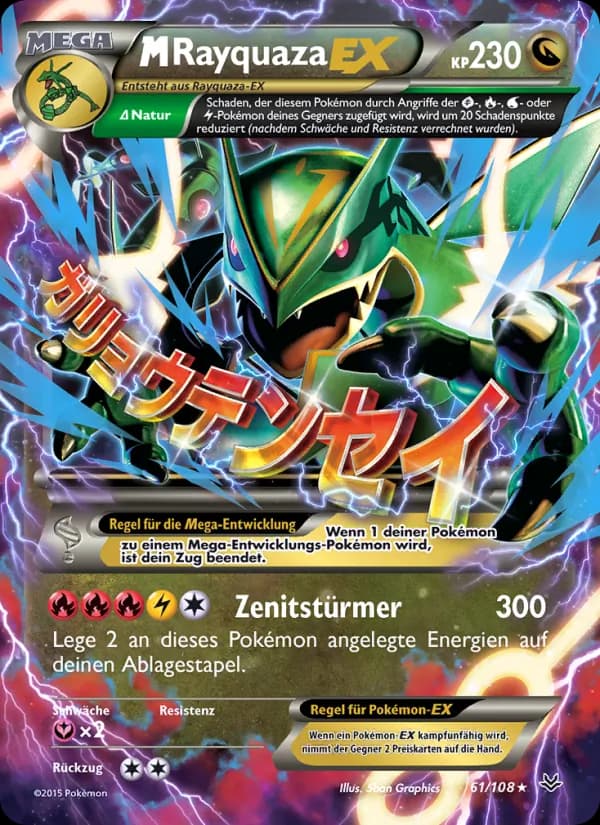 M-Rayquaza EX card in German
