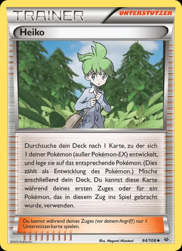 Heiko card in German