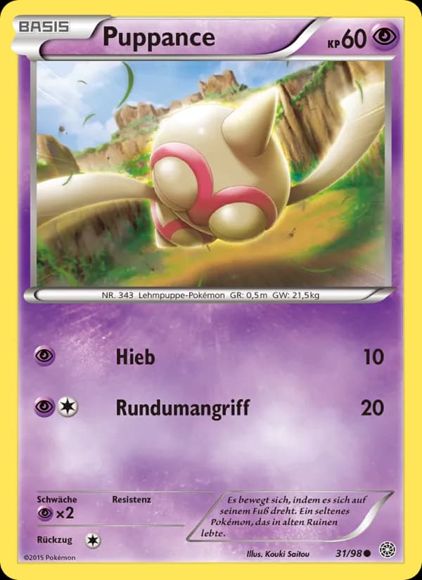 Puppance card in German