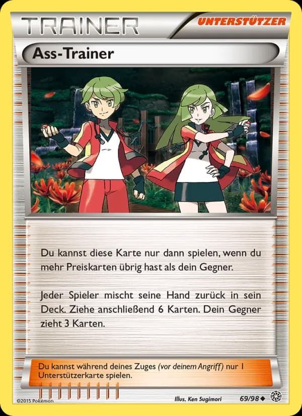 AssTrainer card in German