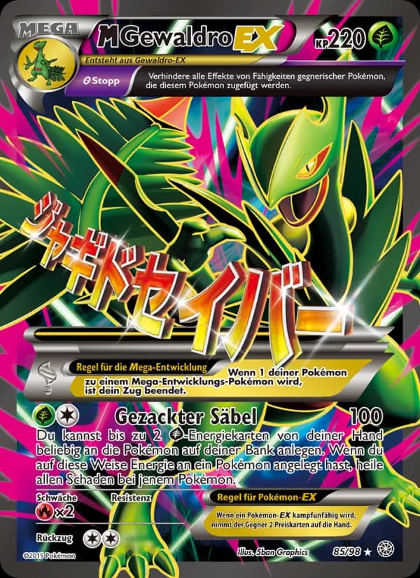 M-Gewaldro EX card in German