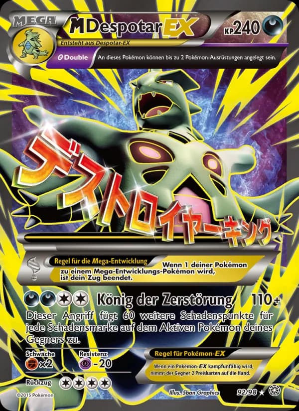 M-Despotar EX card in German