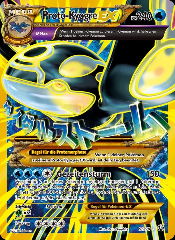 ProtoKyogre EX card in German