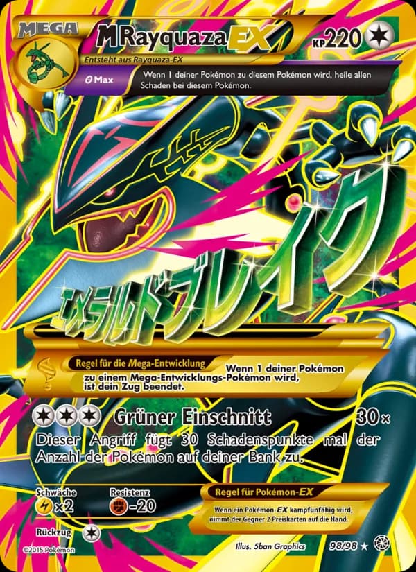 M-Rayquaza EX card in German