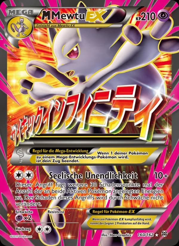 M-Mewtu EX card in German