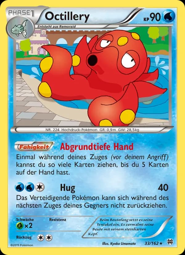 Octillery card in German