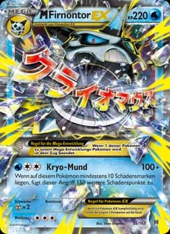 M-Firnontor EX card in German
