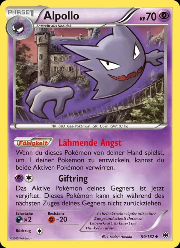 Alpollo card in German