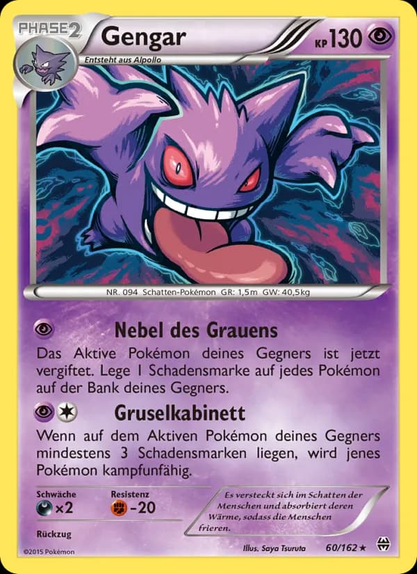 Gengar card in German