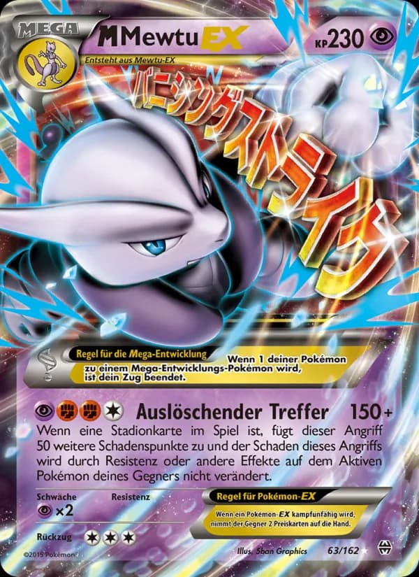M-Mewtu EX card in German