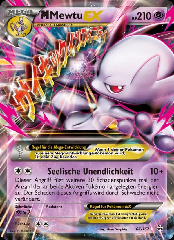 M-Mewtu EX card in German