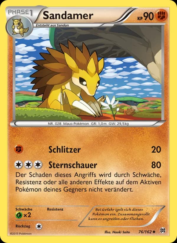 Sandamer card in German