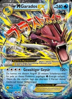 M-Garados EX card in German
