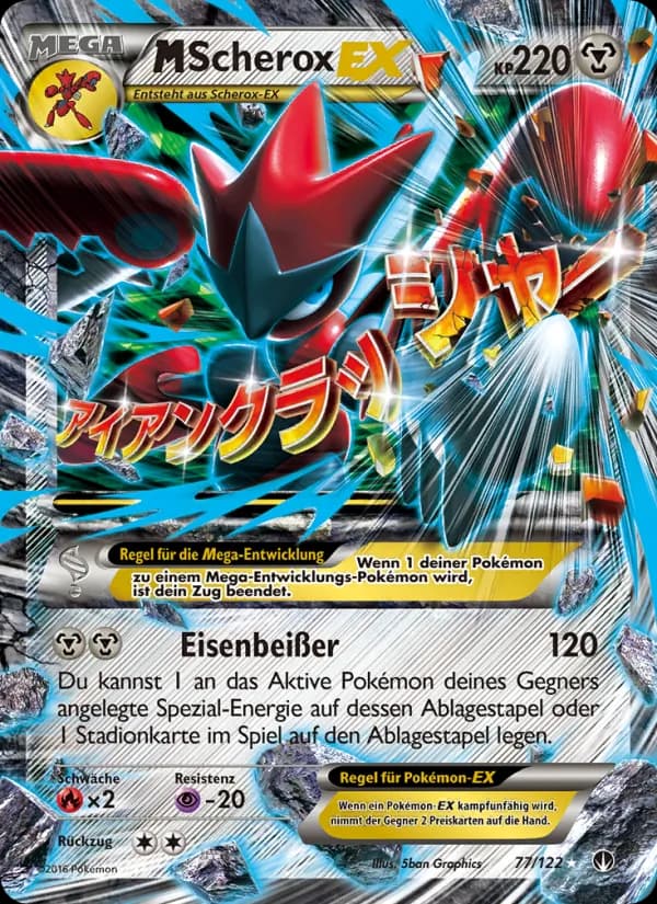 M-Scherox EX card in German