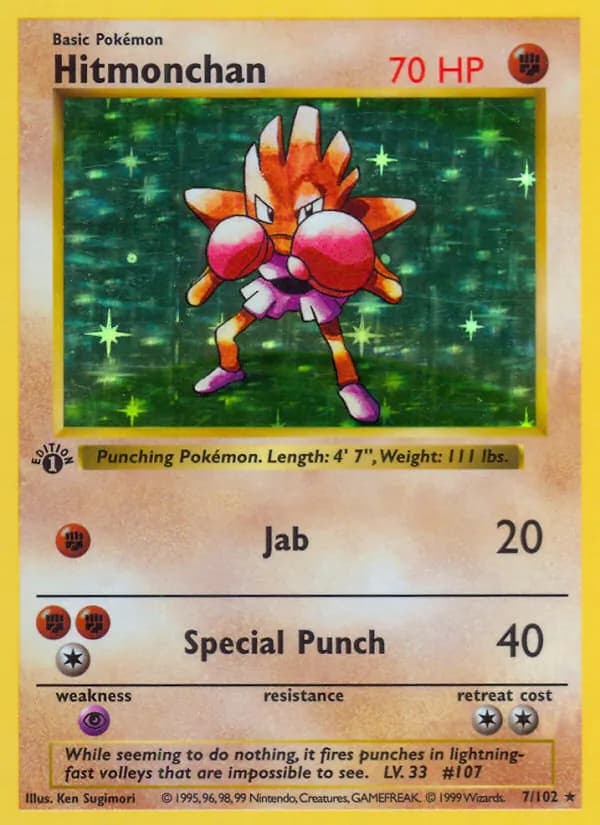 Hitmonchan card in English