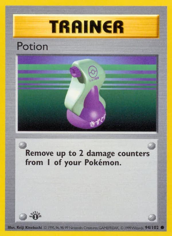 Potion card in English