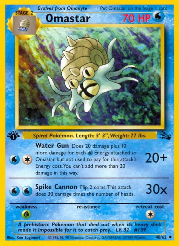 Omastar card in English