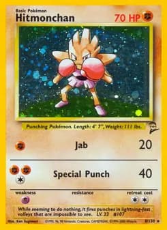 Hitmonchan card in English