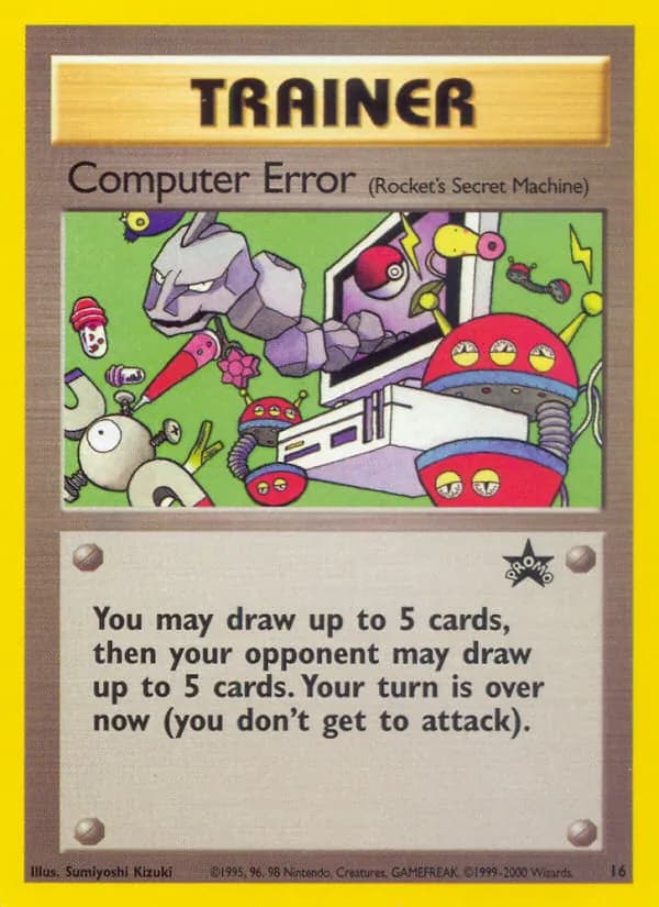 Computer Error card in English