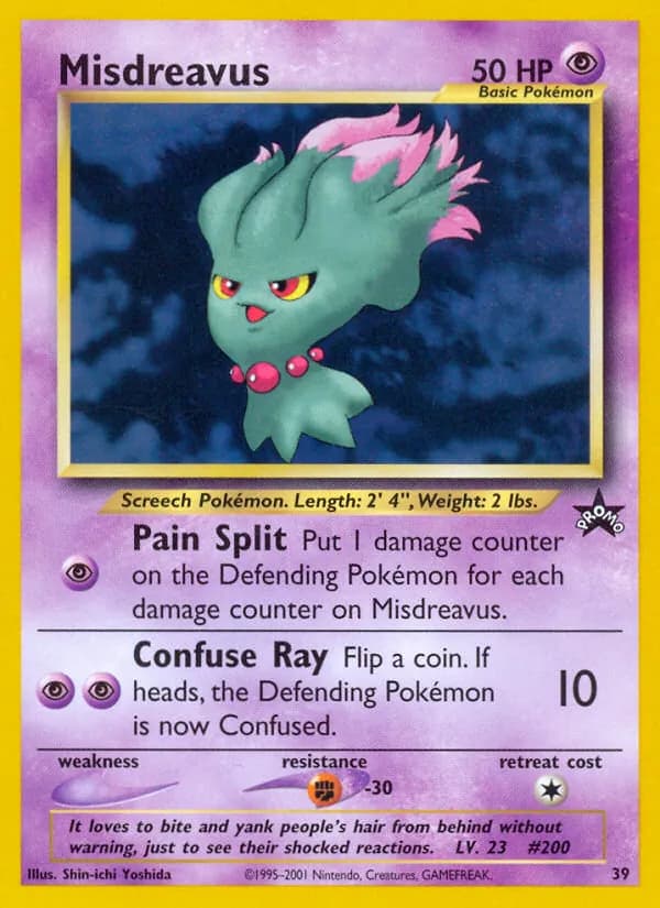 Misdreavus card in English