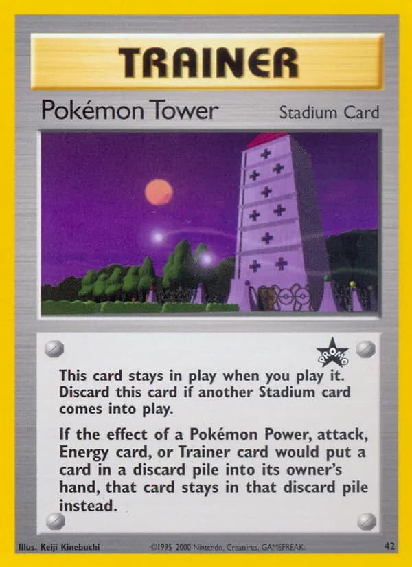 Pokémon Tower card in English