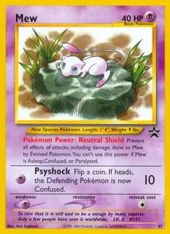 Mew card in English