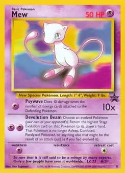 Mew card in English