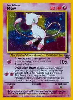 Mew card in English