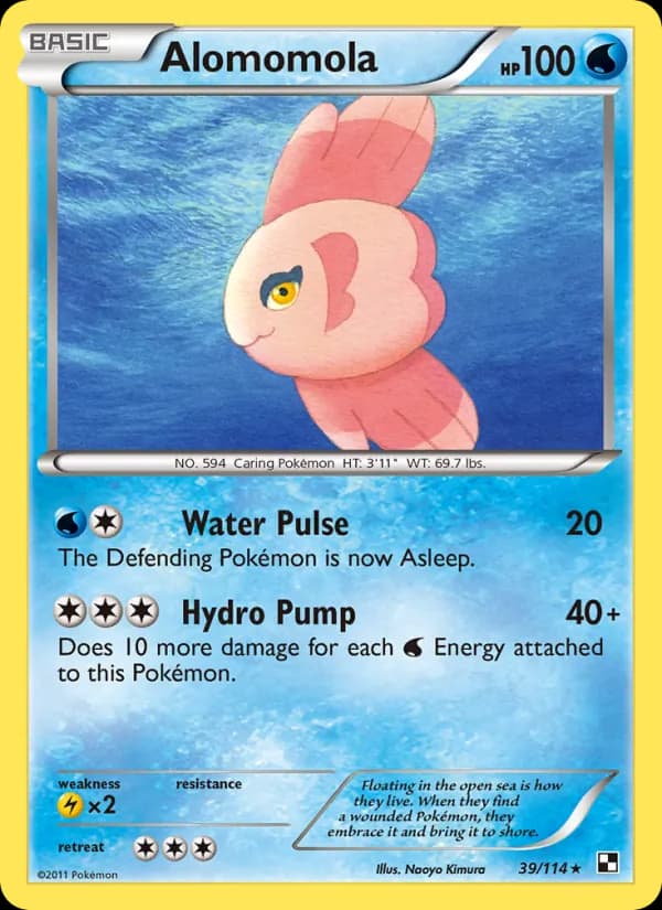 Alomomola card in English