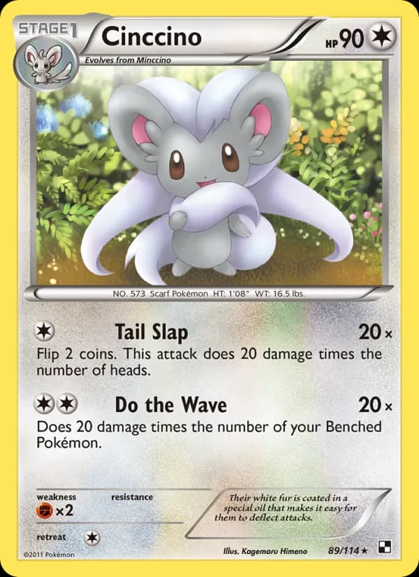 Cinccino card in English