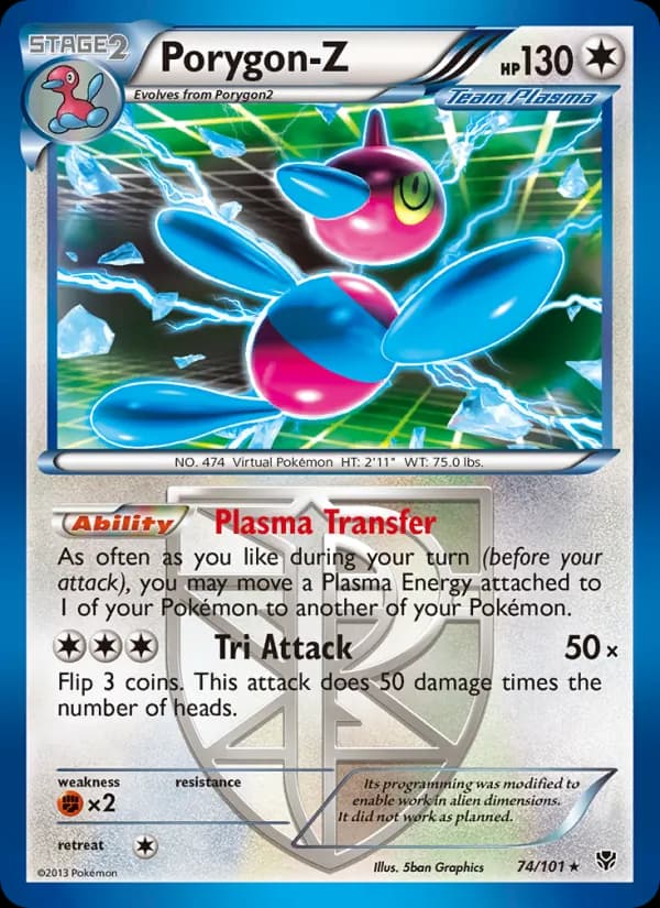 Porygon-Z card in English